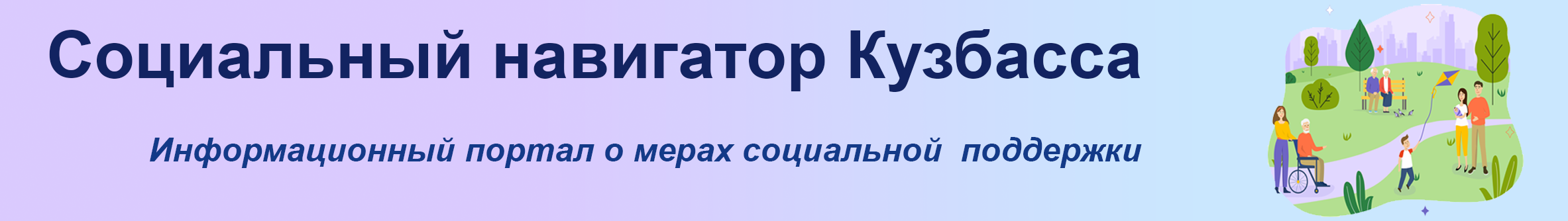banner__image